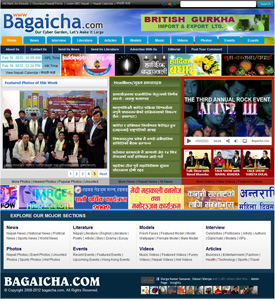 Bagaicha.com